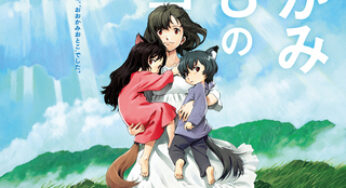 『おおかみこどもの雨と雪』　レビュー（感想）