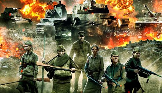 『レッド・リーコン1942 ナチス侵攻阻止作戦』　レビュー（感想）