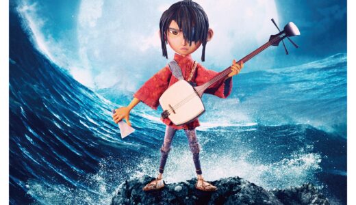 『KUBOクボ 二本の弦の秘密』　レビュー（感想）