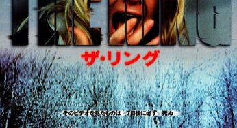 『ザ・リング』レビュー（感想）