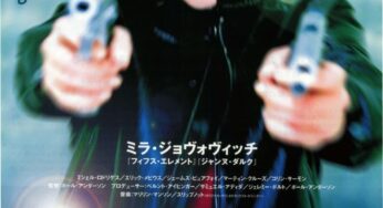 『バイオハザード』レビュー（感想）